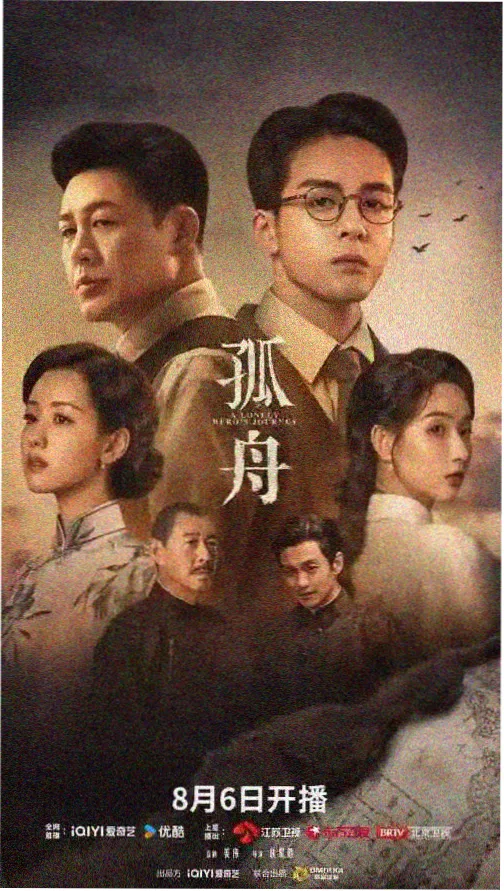 泰剧曼谷雨季的告白在线观看