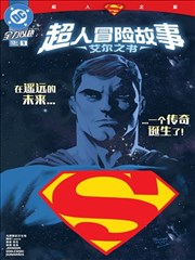 泰漫改编剧王子与街头歌手